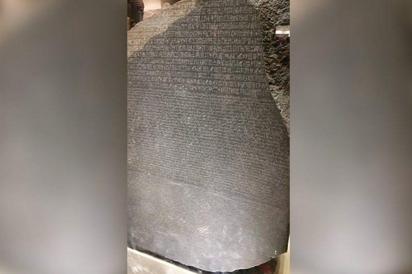 Археологи раскопали доказательства древнеегипетского восстания Розеттского камня 