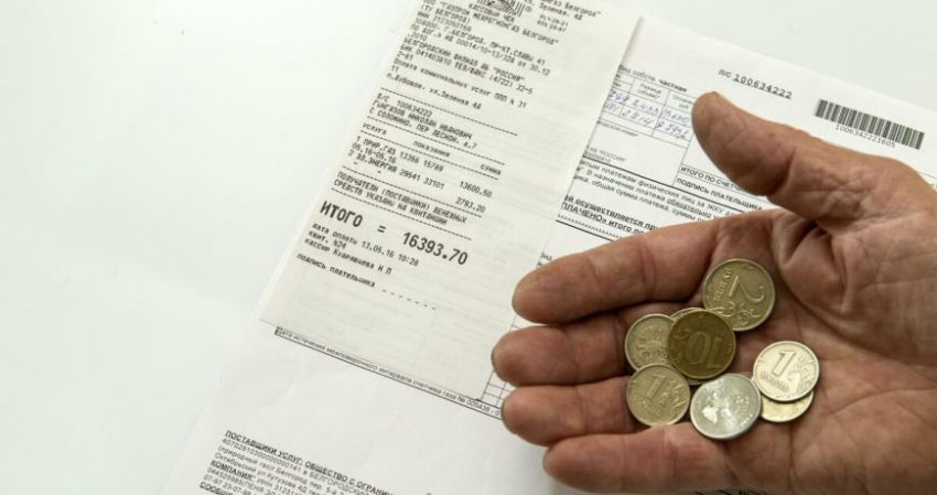 Российский юрист рассказал, к чему может привести замена бумажных квитанций ЖКУ на электронные