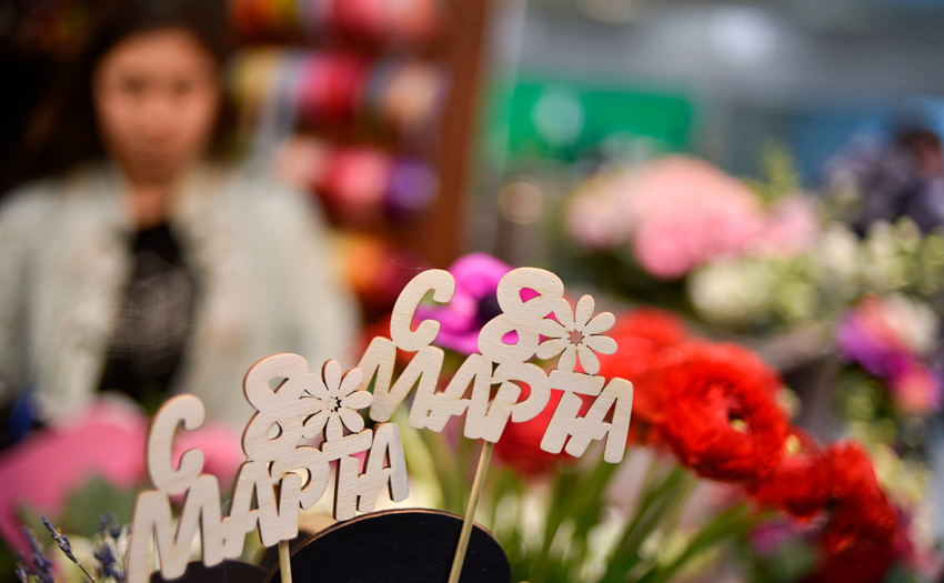 Красивые картинки и открытки на 8 Марта