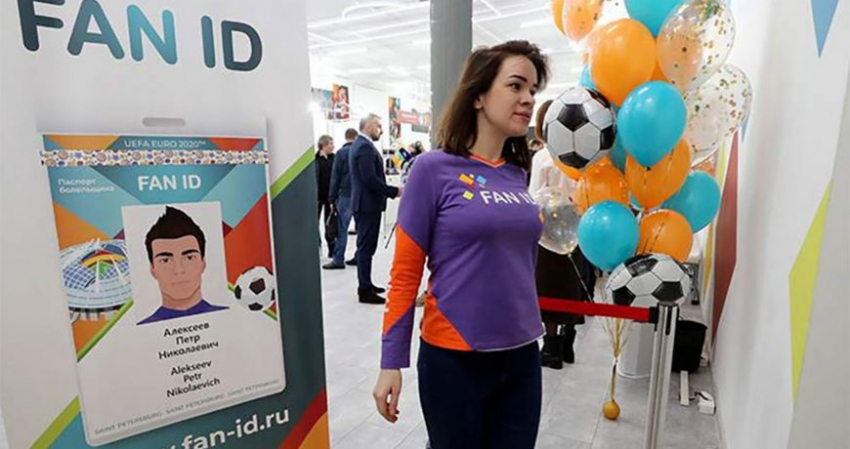 Россияне не смогут попасть на матчи РПЛ без специальной карты болельщика