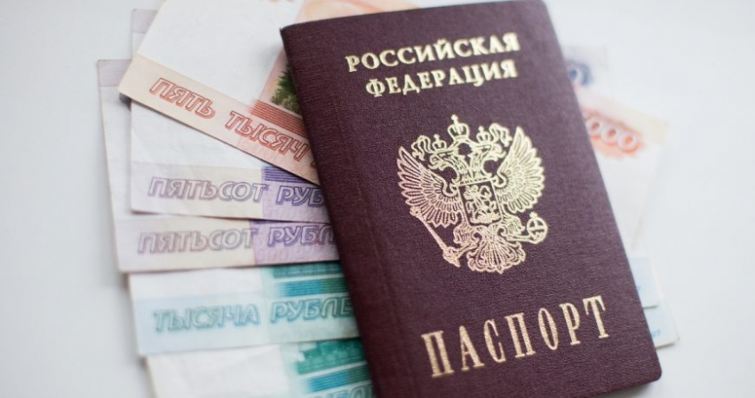 В России увеличат пособия безработным: сколько денег можно будет получить