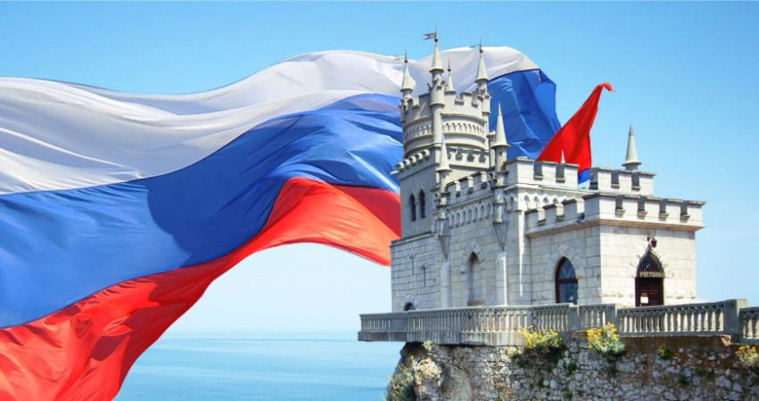 Какой праздник отмечают в Крыму 18 марта 2023 года