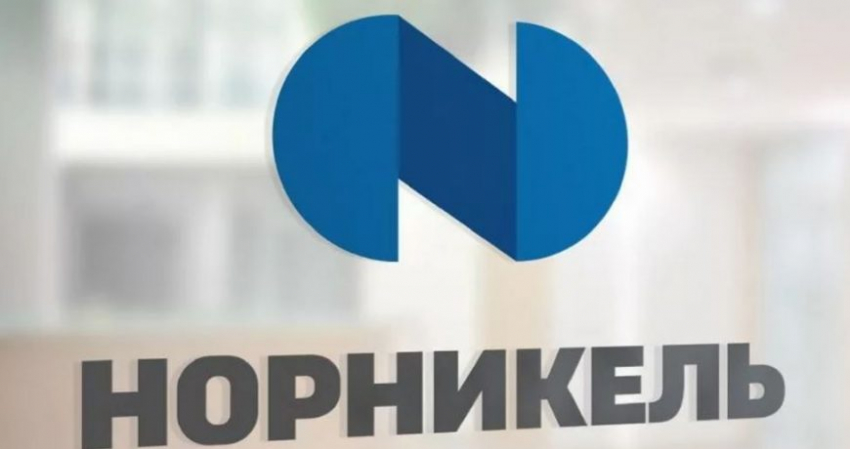 «Норникель» получил награду за открытость