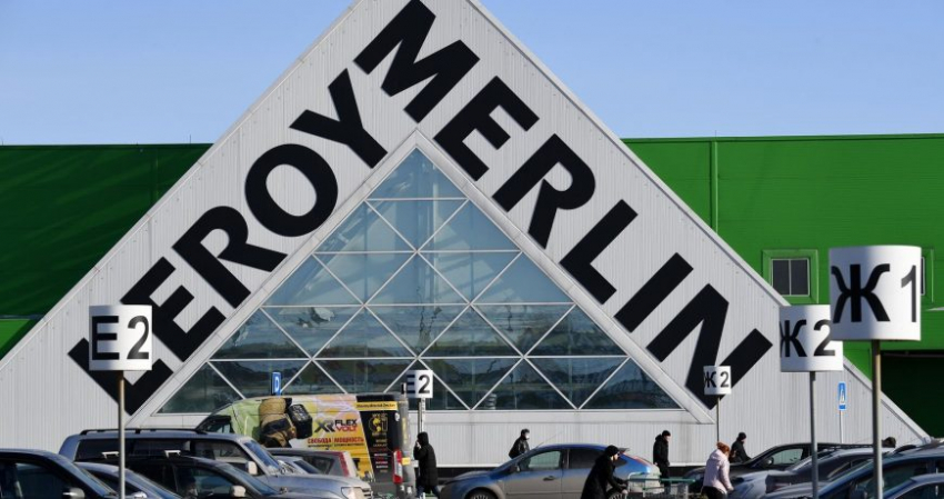 Судьба «Леруа Мерлен»: что ждет сеть гипермаркетов после продажи бизнеса в РФ