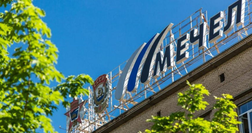 Продажи энергетического угля «Мечела» по итогам 2022 года выросли на 7%