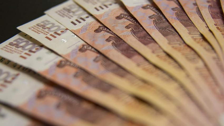 Правительство России засекретило треть расходов федерального бюджета