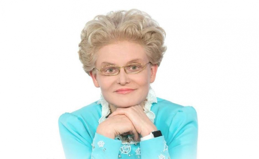 Елена Малышева рассказала назвала Новосибирск центром России