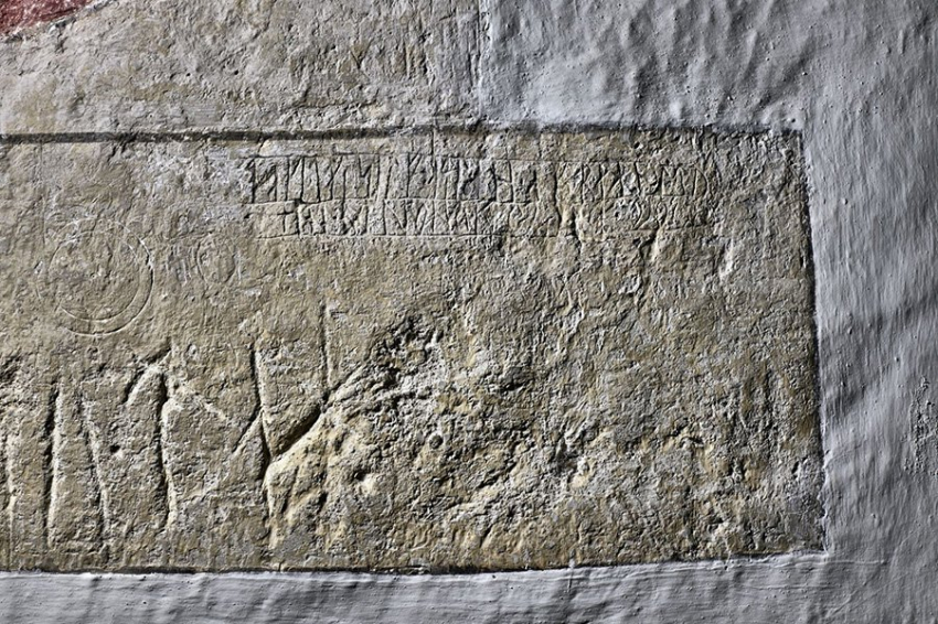 Обнаруженная в Дании руническая надпись оказалась 800-летней долговой распиской