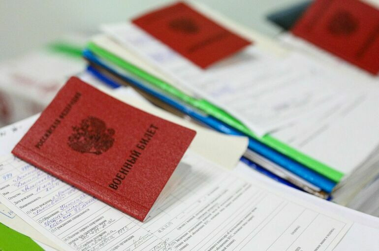 «Жизнь в бегах не сахар»: в России будут наказывать за уклонение от службы в армии