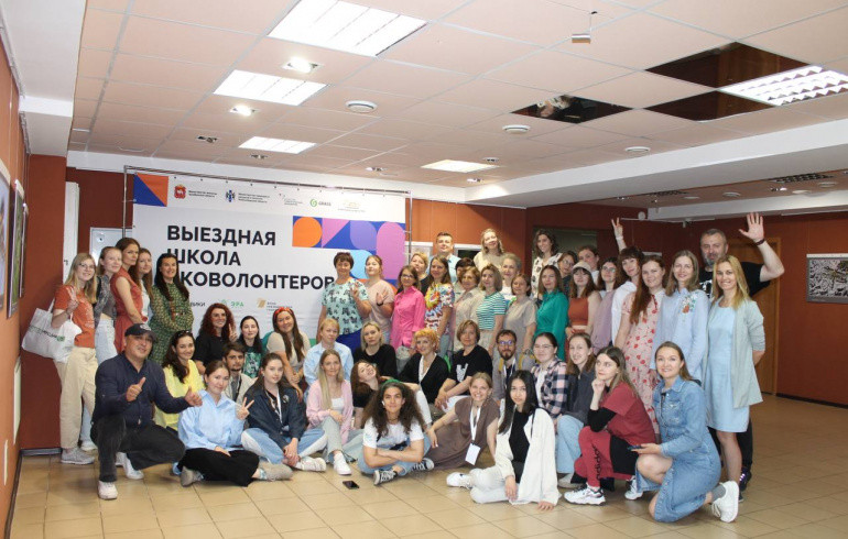 Эковолонтёры из 20 регионов России обменялись опытом на летней школе в Челябинске