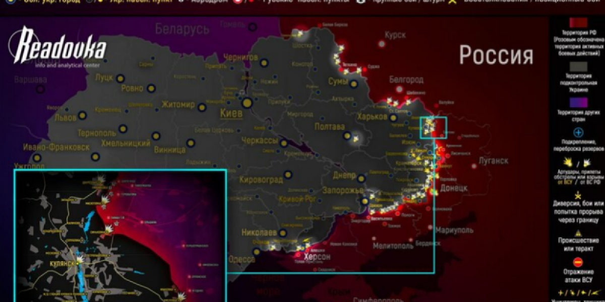 Карта военной ситуации