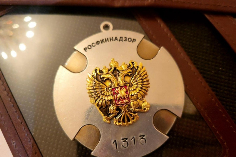 Контрольно-ревизионные органы – на рубеже 100-летия: история, деятельность, результаты