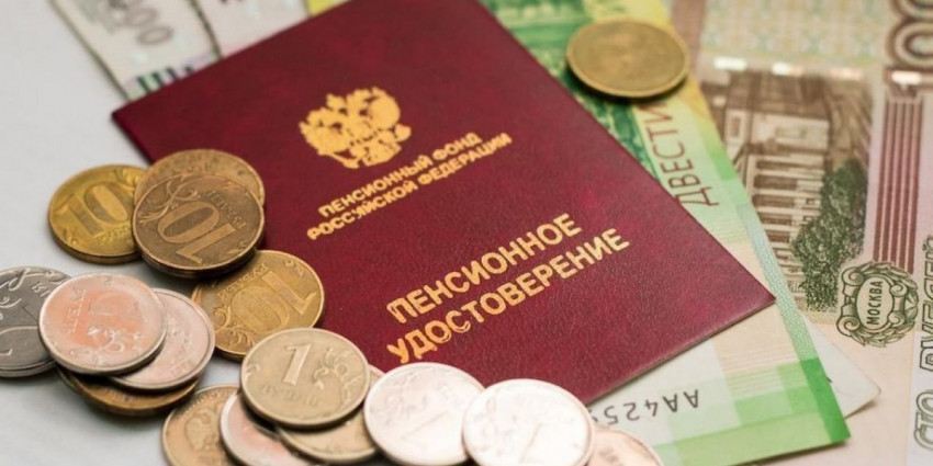 Зачем на самом деле была нужна пенсионная реформа, и могут ли её отменить. Что необходимо знать пенсионеру, чтобы его пенсия стала выше