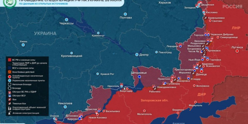 «США составили график контрнаступления для ВСУ и теперь несут огромные потери!»: Карта боевых действий 26 июня 2023 на Украине — последние новости фронта Донбасса сегодня, обзор событий. Итоги военной спецоперации России на Украине сейчас 26.06.2023