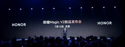 Компания HONOR меняет представление о будущем смартфонов - Новая общественная газета