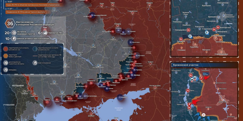 Новости СВО день 505-й: Пригожин рассказал когда «Вагнер» вернется на Украину: Карта боевых действий на Украине сегодня, к утру 13 июля 2023 — новости фронта Донбасса, обзор событий, Карта СВО