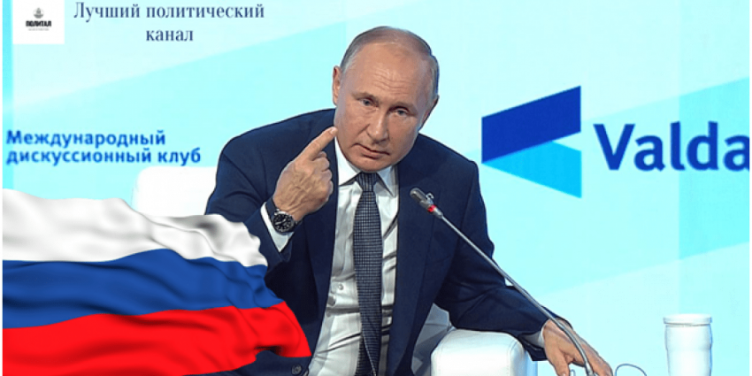 Что понравилось, а что нет Западу в речи Владимира Путина на Валдае