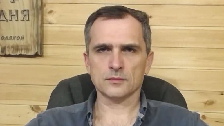 Юрий Подоляка последнее видео сегодня 01.08.2023 — свежий дневной выпуск, новые карты и новая тактика, новости с фронта на Украине от военкоров, свежие видео события сейчас на 1 авуста 2023 смотреть онлайн