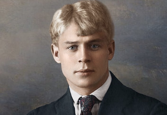 В Харькове закрасили мурал с изображением Сергея Есенина