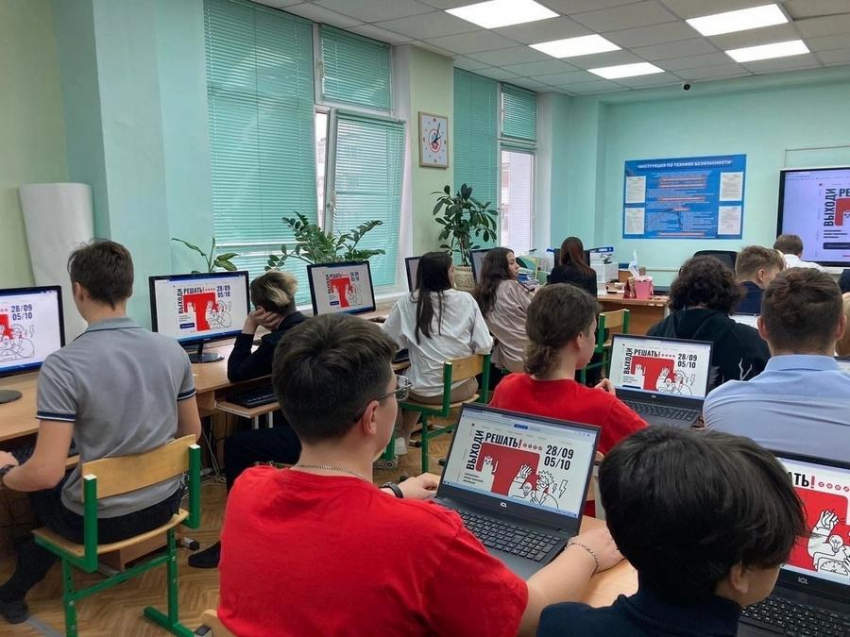 Проверить свои знания в точных науках можно на Всероссийской контрольной «Выходи решать!»