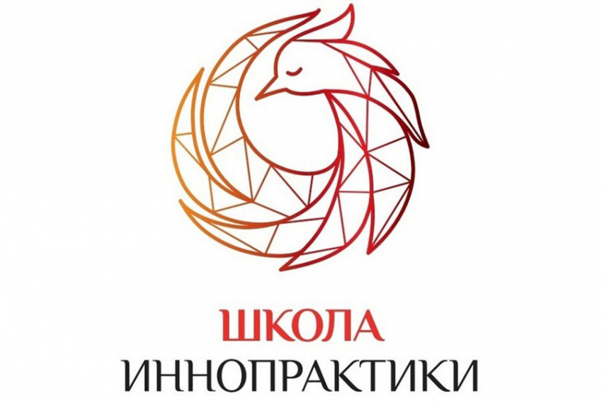 В Петербурге два дня проходил фестиваль Школы Иннопрактики «Глобальные ценности»