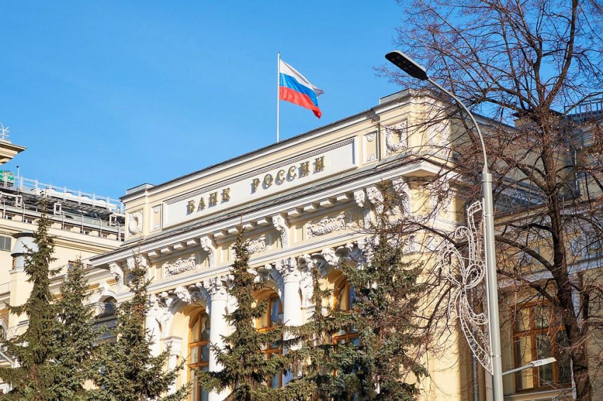RG: Россиянам станет сложнее брать кредиты
