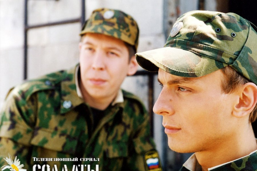 Куда пропал актер из сериала «Солдаты» Александр Лымарев