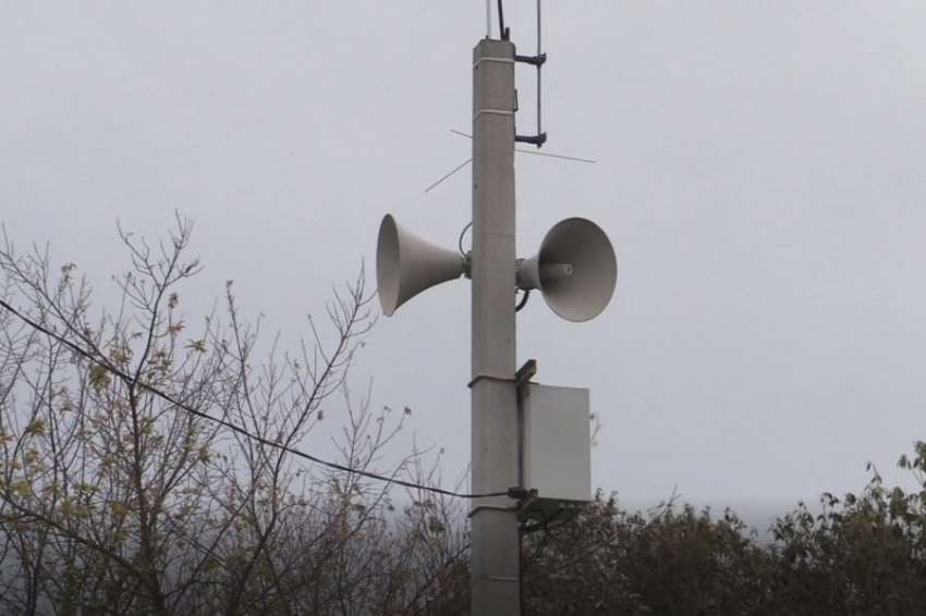 «Mash»: сигнал «Режим» объявлялся в Ленобласти из-за неизвестного объекта в небе