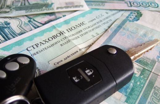 В Госдуме предложили объединить ОСАГО России и Беларуси