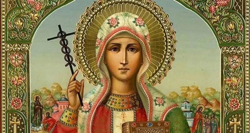 Поверья и приметы 27 января 2025 года связаны с Днем святой Нины