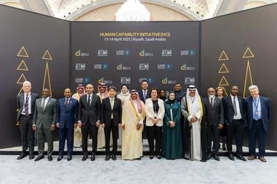 20 министров из разных стран собрались в Эр-Рияде на круглый стол по развитию человеческого потенциала в рамках Инициативы по развитию человеческого потенциала (HCI) 