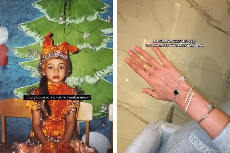 Валя Карнавал показала подарки от богатого поклонника: браслет за 2 миллиона и сумочка за 800 тысяч