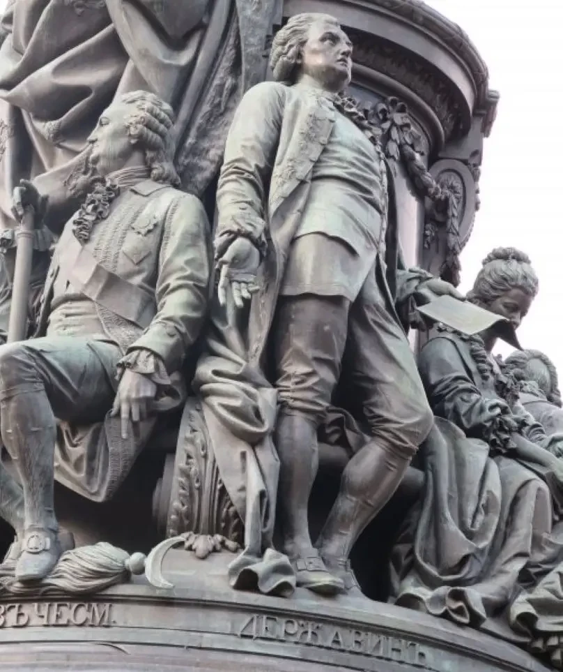 Гавриилу Романовичу Державину мы благодарны не только за Пушкина