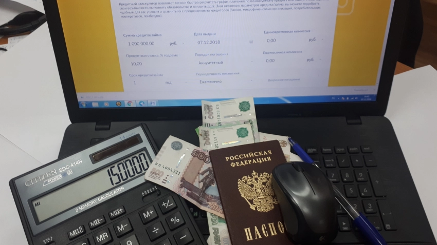 Обзор МФО: где взять займ 200000 срочно?