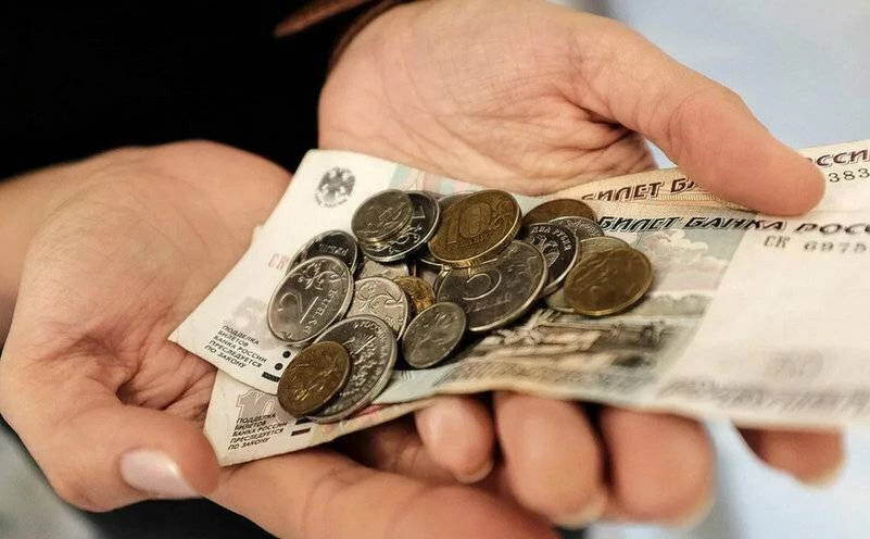 Повышение льгот с 1 августа: как изменится финансовая поддержка?