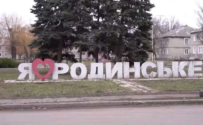 Посол США при НАТО: американская и российская команды уже начали работу над параметрами территориального обмена по Украине