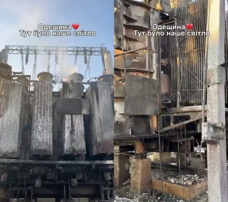 В Одесской области ударами ВС РФ из строя выведены более 20 подстанций в портах