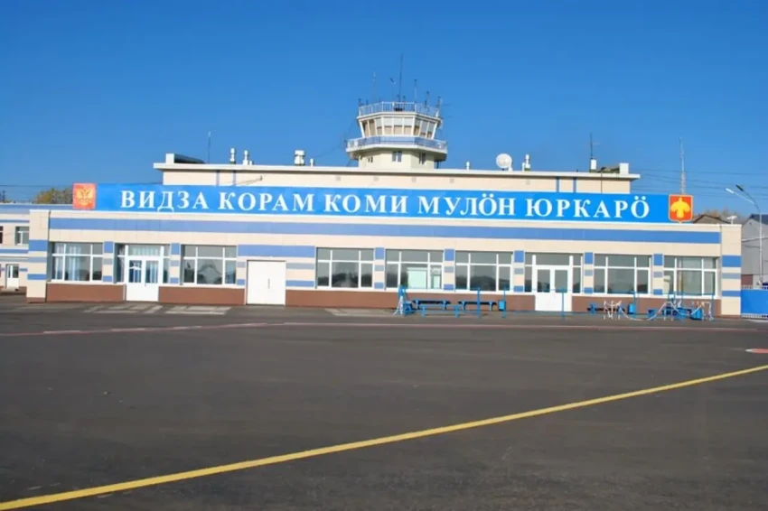 На фоне беспилотной угрозы в Республике Коми в городе Ухта слышны взрывы