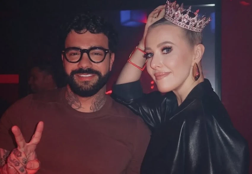 Ксения Собчак, Тимати и Джиган повеселились в ночном клубе в Москве