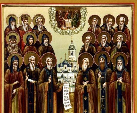 Собор Радонежских святых православные христиане отмечают 19 июля