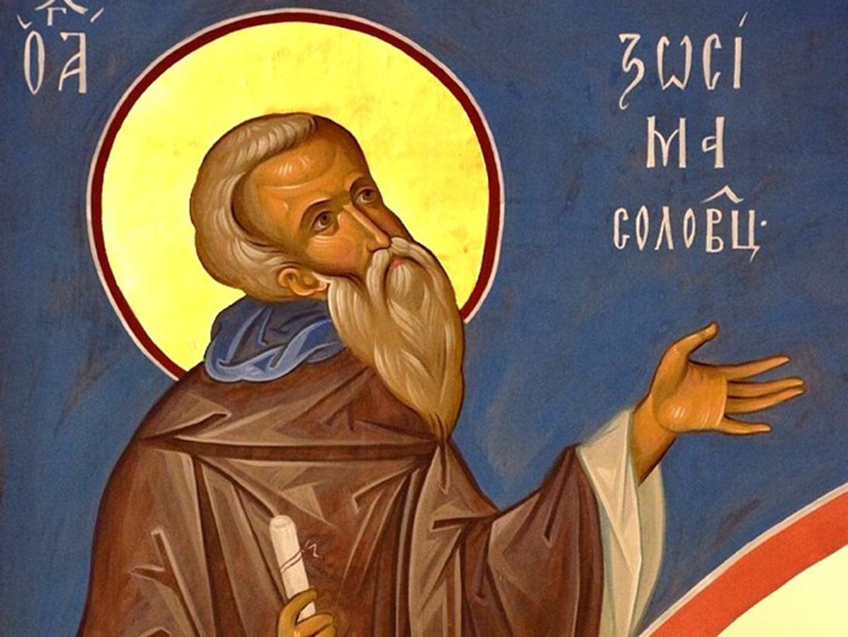Что можно и что нельзя делать в эти выходные, 1 и 2 июля, 20 день Петрова поста, Ярилин день, святого Зосима